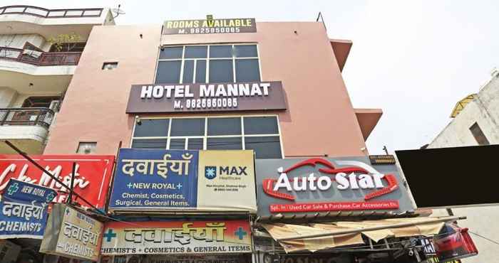 อื่นๆ Revking at Hotel Mannat bhera enclave