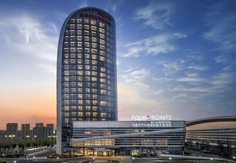 Khác Four Points By Sheraton Urumqi
