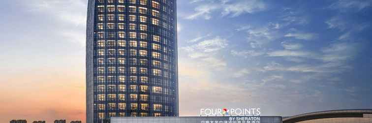 Others Four Points By Sheraton Urumqi