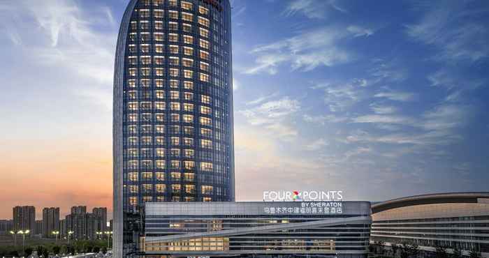 Others Four Points By Sheraton Urumqi