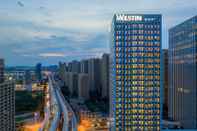 Lain-lain The Westin Wuhan Hanyang