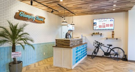 Others 2 Takatakiko Glamping Resort