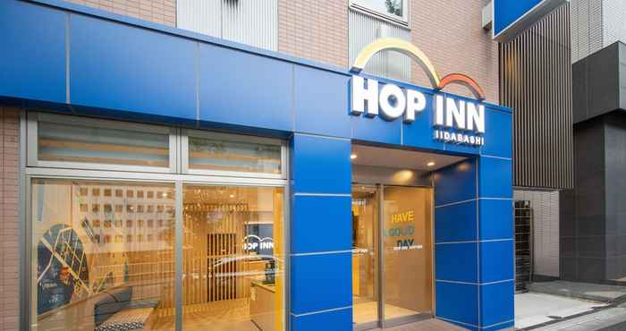 Khác HOP INN Tokyo Iidabashi