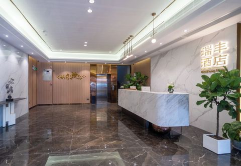 Lain-lain Ruifeng Hotel Railway Station Store