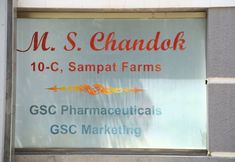 Others 5 Maninder Home Stay