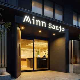 Primary image1Minn 祇園三條,京都先端科学大学 京都亀岡キャンパス飯店