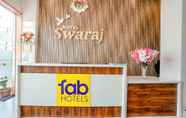 อื่นๆ 2 Fabhotel Swaraj