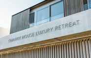อื่นๆ 5 The Quarry House Luxury Retreat