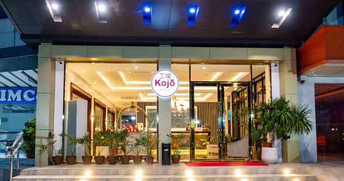 อื่นๆ Kojo Hotels Cebu -Mandaue