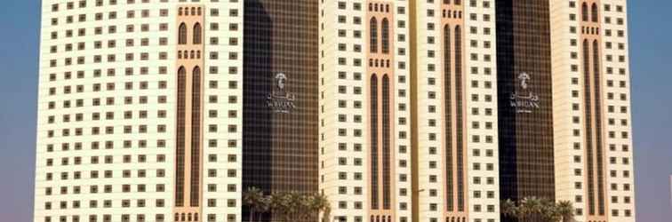 Lainnya Wirgan Hotel Al Nour