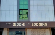 Khác 2 Hotel Sai Siddhi Inn - Navi Mumbai