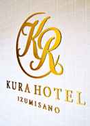 Primary image KURA HOTEL IZUMISANO