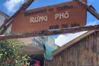 Khác Rung Pho Homestay And Coffee