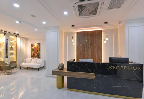 其他 Istport Garden