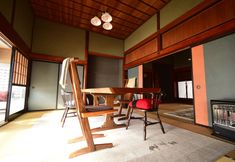 Lain-lain 6 Ryokan Tsuchi to Ito