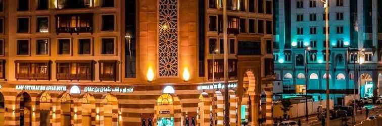 Lain-lain Waqf Outhman Bin Affan Hotel