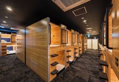 Others 5 Soranoyu Spa Resort