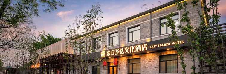 Lainnya Dongfang Shengda Cultural Hotel
