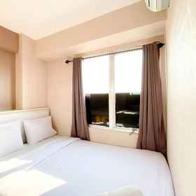 Room 1 Bassura City公寓的优惠舒适的2Br公寓, JakartaInsideCom 酒店