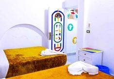 Others 4 Onaty Ka Guest House