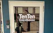 อื่นๆ 2 TenTen Guesthouse in Tokyo - Hostel