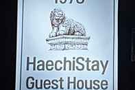 Lainnya Haechi Stay Guesthouse