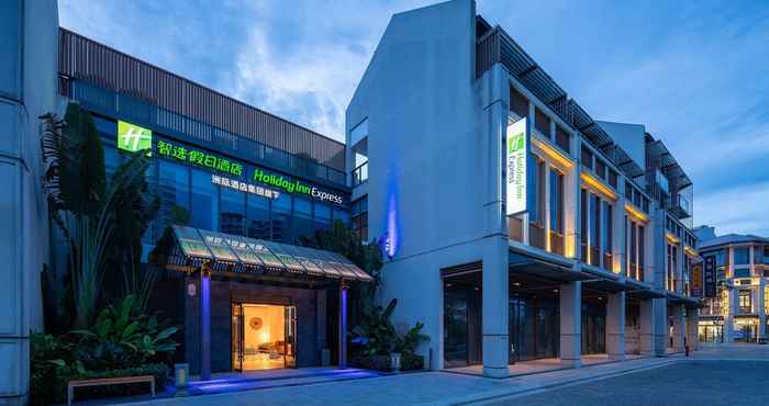 Lain-lain Holiday Inn Express Wenchang, an IHG Hotel