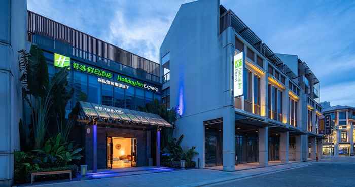 Lainnya Holiday Inn Express Wenchang, an IHG Hotel