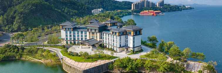 อื่นๆ Fairfield By Marriott Hangzhou Qiandao Lake