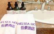 Lainnya 7 Chelsea Hotel