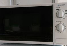 기타 7 Patio Fits 403 TT2