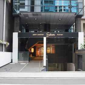 Primary image 1 Park Central Sakura Hotel, Sakai Hotels