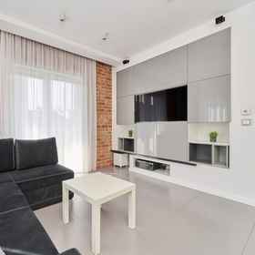 Primary image 1 Nowa Papiernia Apartments by Renters, Wrocław Główny Hotels