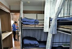 Others 6 GUEST HOUSE SAKAE - Hostel