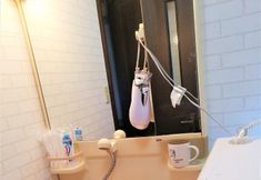 Others 5 GUEST HOUSE SAKAE - Hostel