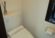 Others 7 GUEST HOUSE SAKAE - Hostel