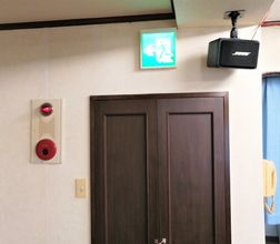 Others 4 GUEST HOUSE SAKAE - Hostel