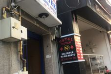 Others Petek Hotel