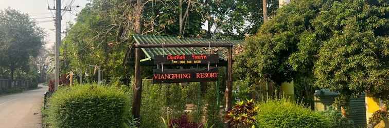 Lainnya ViangPhing Resort