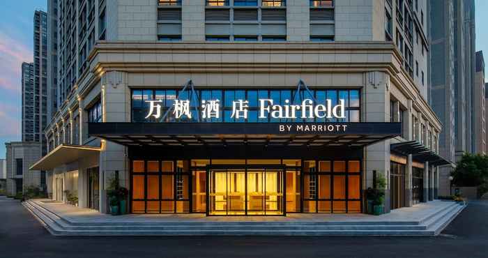 Others Fairfield By Marriott Kunshan