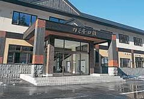 Luar Bangunan Tokachidake Onsen Kamihoro-so