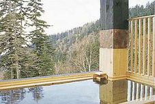 Kemudahan Hiburan Tokachidake Onsen Kamihoro-so