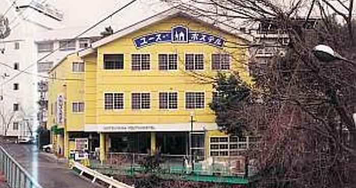 Bên ngoài Matsuyama Youth Hostel