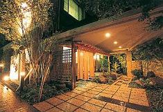 외관 2 Oyado Hanamizuki