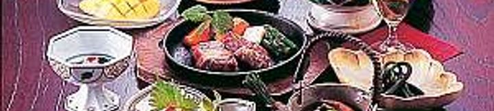 Restoran 4 Ryokan Titose