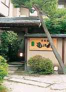 Exterior Ryori Ryokan Murasawa
