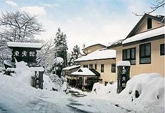 Exterior 3 Tosyukan
