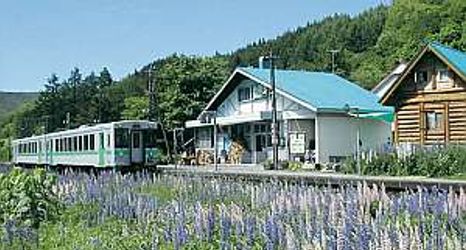 Exterior 2 Hirafu Station Guesthouse