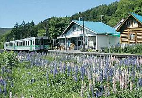Exterior Hirafu Station Guesthouse