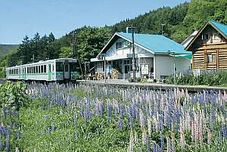 Exterior Hirafu Station Guesthouse